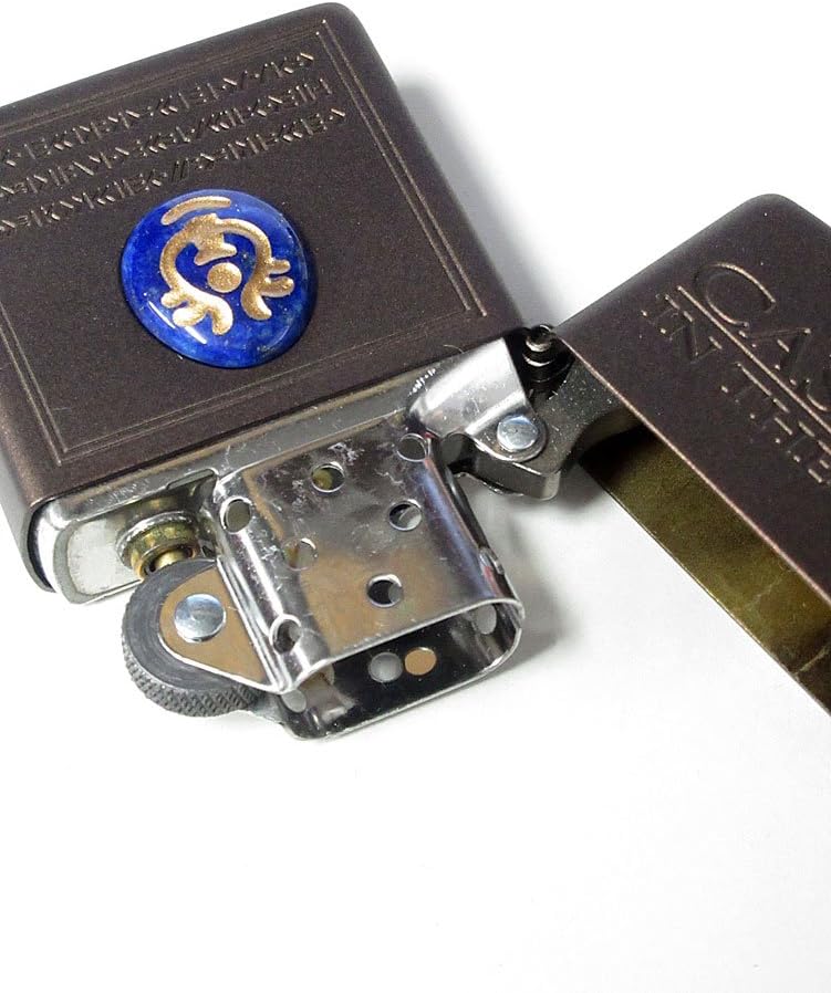 Zippo Levistone Laputa Castle in The Sky Lapis Lazuli Ghibli Hayao Miyazak